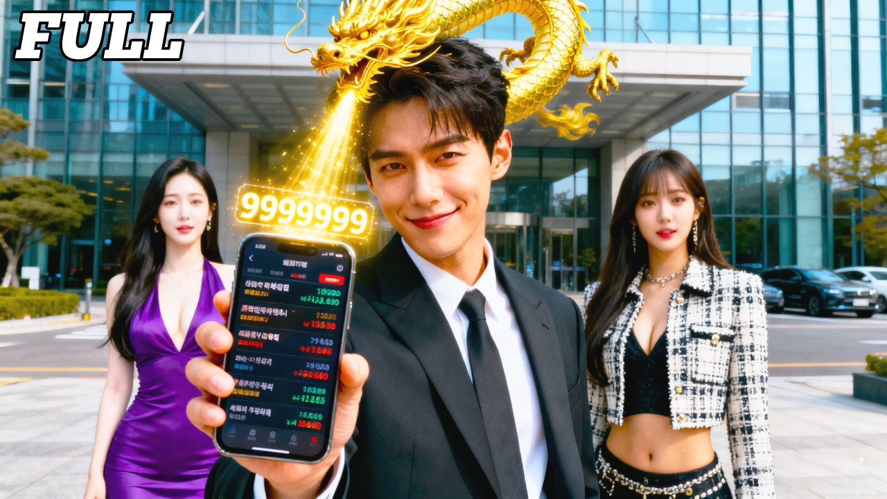 🔥 Riram quando comprei a pior ação — à noite virei bilionário