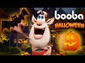 Booba 👻 🎃   Uma Noite Assustadora 👻 🎃  Halloween 2020 👻🎃  Desenhos Animados Engraçados Para Crianças