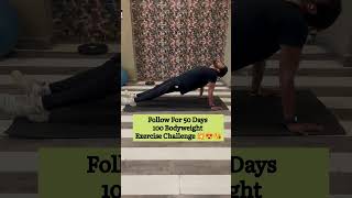 Reverse plank for belly fat | abs workout at home #shorts #viral #workout #exercise