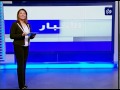 فقرة الاعلام المجتمعي #البرازيل #كرواتيا