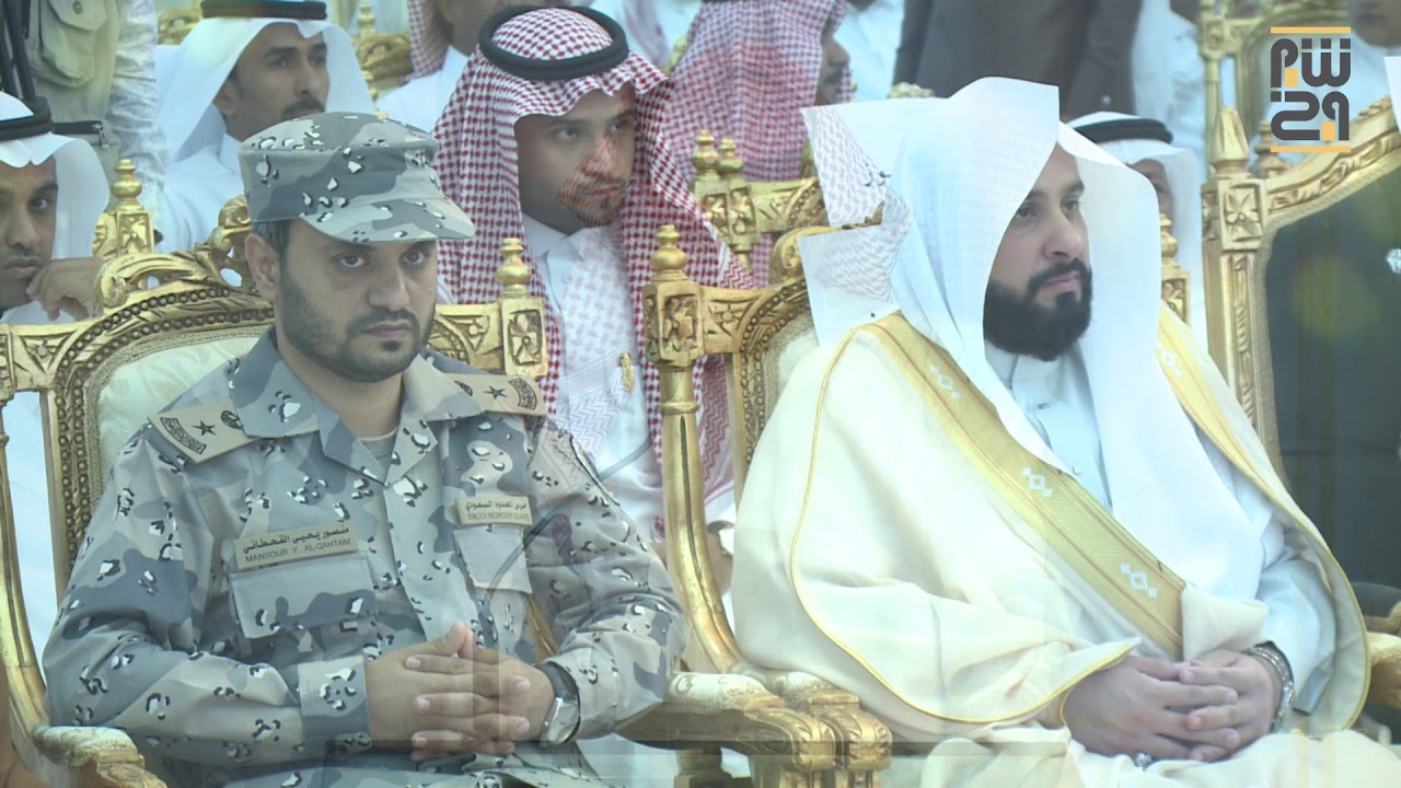 حفل معايدة أهالي الحرث بعيد الفطر المبارك لعام ١٤٣٩