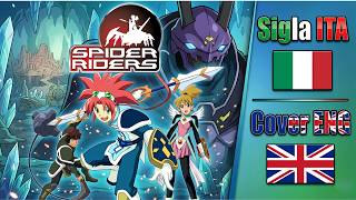 Spider Riders | Sigla Italiana - English Cover [Full Version]