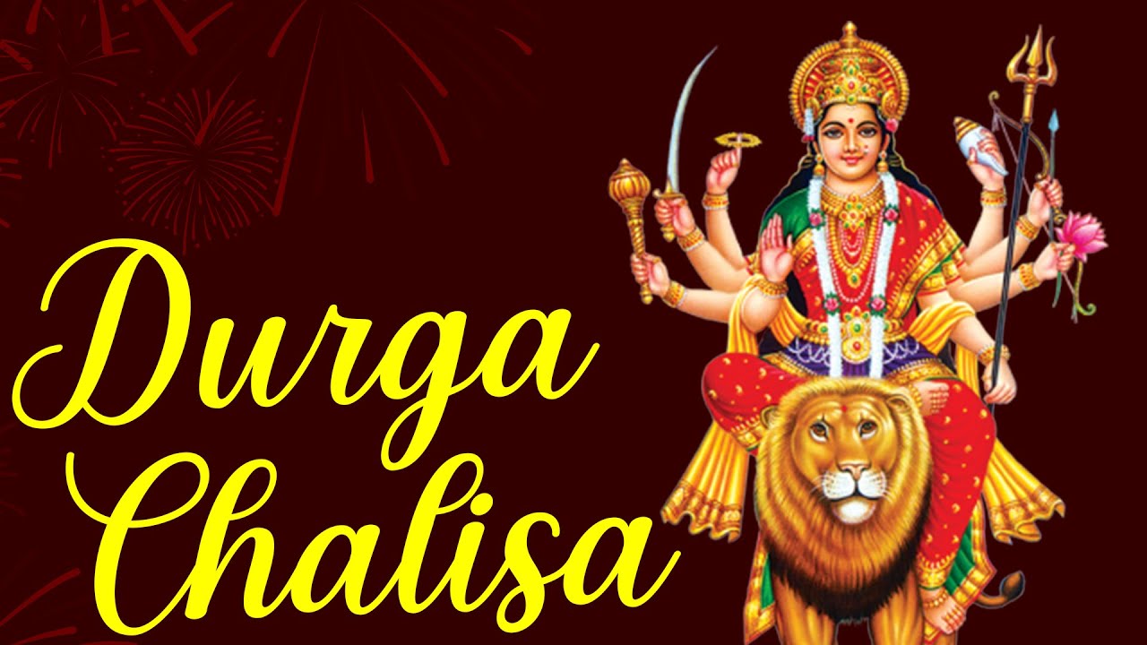 Durga Chalisa Fast   Jitendra Shridhar Durga Maa Songs  Durga Chalisa    Bhakti Song