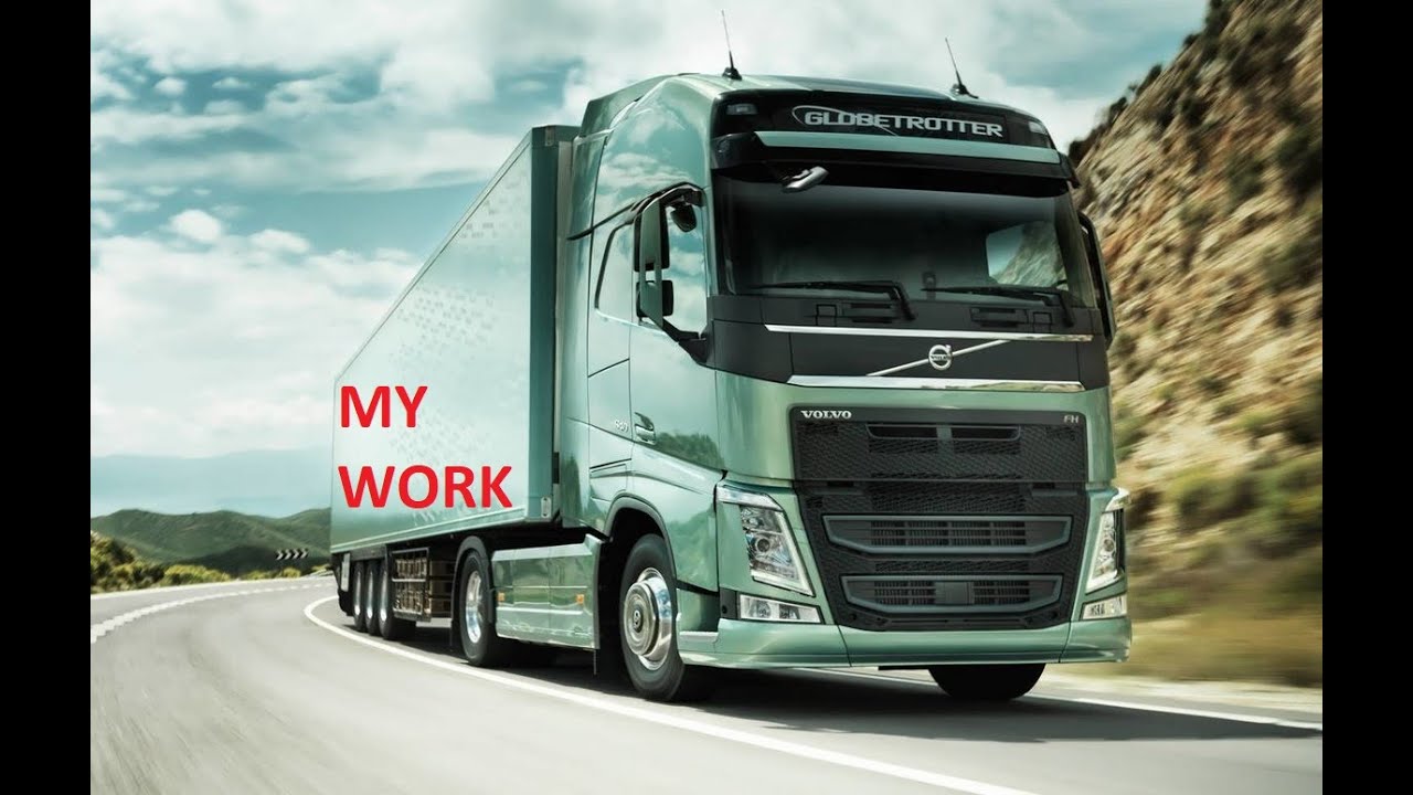 Volvo как читается