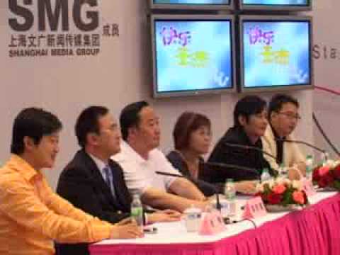 20050714 東方之星見面會2-王傑