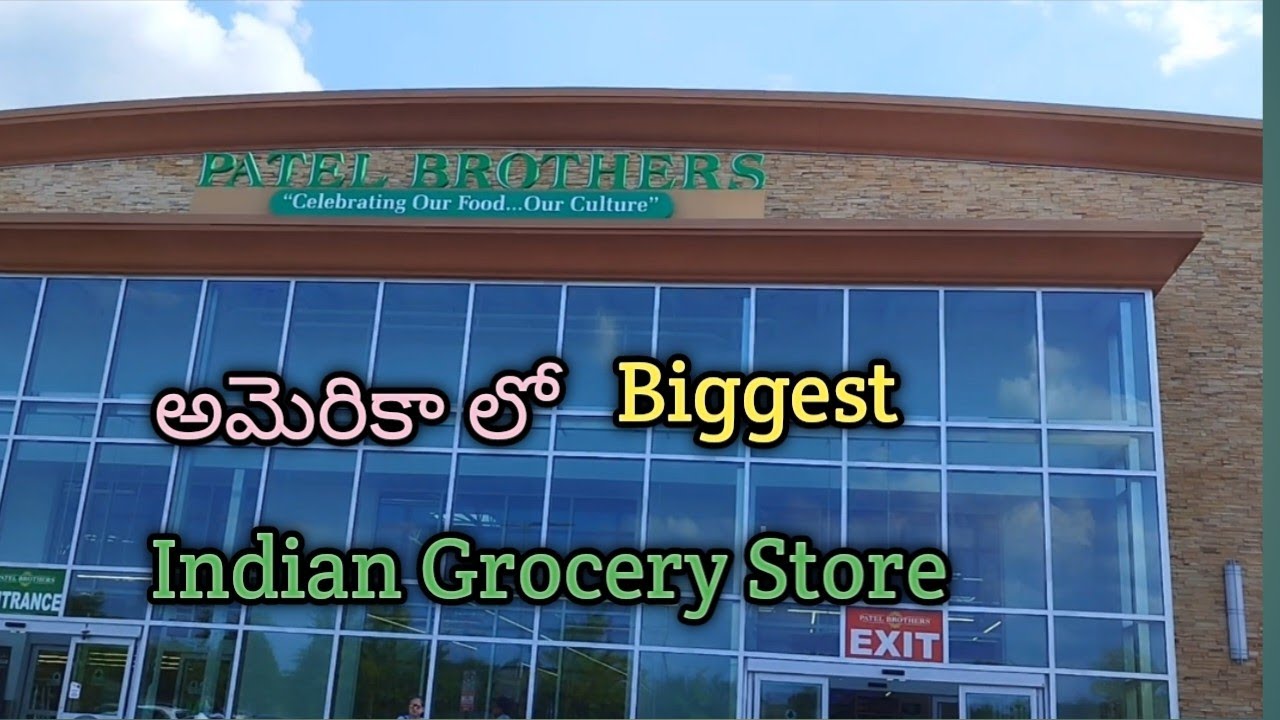 Indian Grocery store in USA ll Telugu vlogs in USA ll Patel brothers ...