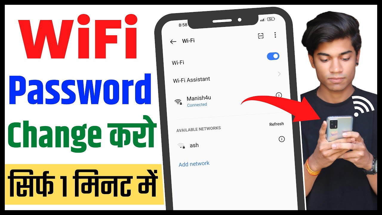 Wifi Ka Password Kaise Change Kare 2024  How To Change Wifi Password In Mobile  Tenda Wifi Router