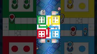 Ludo King 👑 Challenge With Random Player #ludo #shorts #gaming #ytshorts