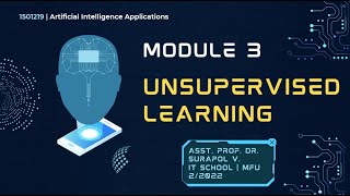 1501219 | AI APP | Module 3 Unsupervised Learning | Sec 2 (Eng)