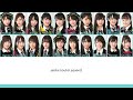 AKB48 - Generation Change [Romaji/Colorcoded Lyrics]