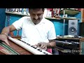 Imran akhter style harmonium played by lr babloo