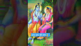 Download Lagu #ram#nami#bhagwan#dhyan#aatma#mahatma#parmatmaek#bhajan#bhajans#nirgun#ramdhun#shriram#raghupati#aaj MP3