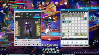 [엘소드/Elsword] 초상