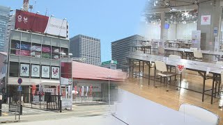 東京の魅力、世界へ発信 五輪向け都が拠点開設