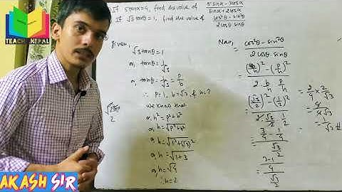 Optional math class 8 || Conversion of trigonometric ratios || Part-3