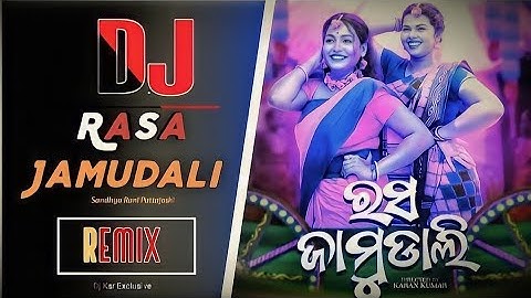 Rasa Jamudali | New Sambalpuri Song | Full Video | Romyanjali, Twinkle, Saroj | #2024sambalpurisong