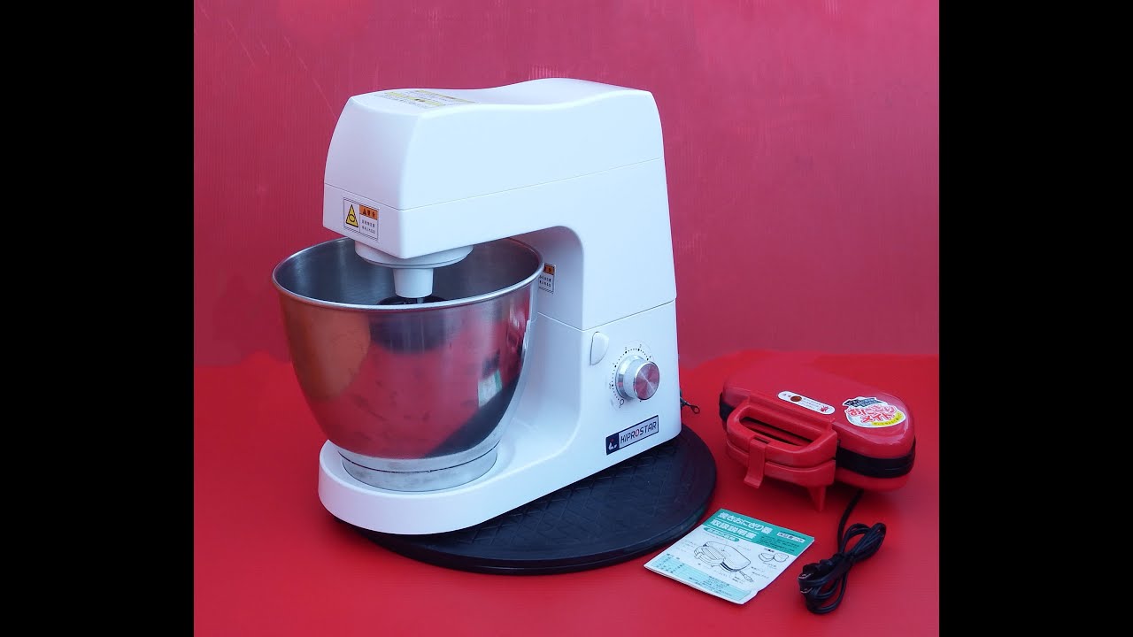 業務用 卓上型 ミキサー STAND MIXER KIPROSTAR PRO-MX7 - YouTube