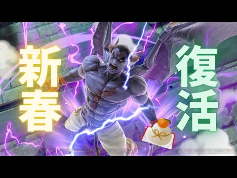 【スマブラSP】新春！！復帰致しました【カズヤvsプリン】