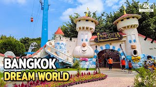 เที่ยวชมบรรยากาศภายในสวนสนุกดรีมเวิลด์ - Full Walkthrough 2022 [4K]