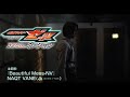 kamenriderzeztz movei MAD NAQT VANE Beautiful Mess-NV