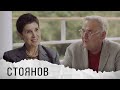 Юрий Стоянов о цензуре в «Городке», резонансных «Вампирах средней полосы» и нелюбви к Достоевскому