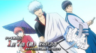 Nan Nan Back Skip Navigation Search Search Sign In 9 Unavailable Videos Are Hidden Play All アニメ 銀魂 Oped Videos 392 757 Views Last Updated On Dec 14 18 Show More かめっち かめっち Subscribe 1 1 32 Now Playing Gintama Opening 1