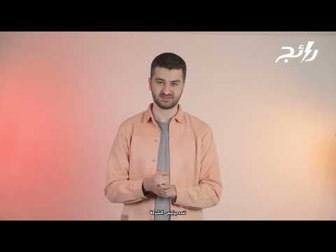 مؤلفون يتظاهرون بسبب سرقة ميتا لمؤلفاتهم!