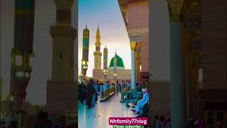 Ankho ka tera naame Muhammed #din ka ujala naame muhammed #love naat #islamicnaatvideo #makkamdina