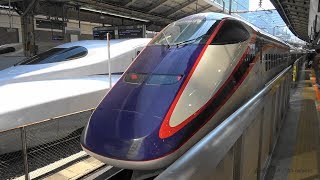 山形新幹線 E3系 つばさ137号 2018冬 車窓1 東京駅～大宮駅 Scenery from a Shinkansen window