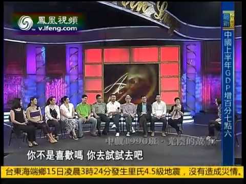 陈建斌求学心切 王学兵称其"快疯了"