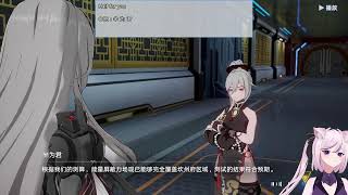 TOF 3.6 update! Plotti! 2nd Anni! NEW STUFF!