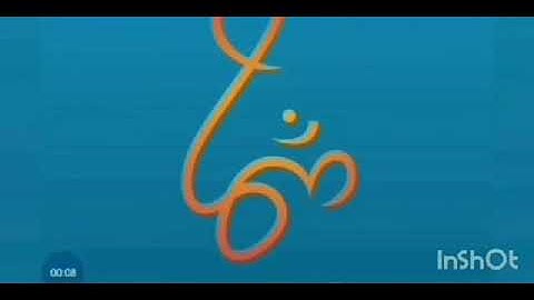 Class 2 maths - unit 1 identification of objects by blind folding - part  2