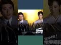 衝撃の婚約発表！パート2 本気か？策略か？話題性か？ホントの理由 松田聖子 #松田聖子 #神田正輝 #神田沙也加 #婚約破棄