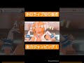 【不知火フレア生誕祭LIVE】 「全力ジャンピング!」
