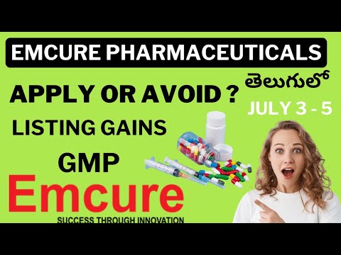 EMCURE PHARMACEUTICALS IPO ANALYSIS IN TELUGU | EMCURE IPO REVIEW AND ...