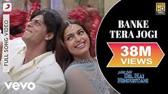 Banke Tera Jogi - Phir Bhi Dil Hai Hindustani | Shah Rukh Khan | Juhi Chawla  - Durasi: 4:37. 