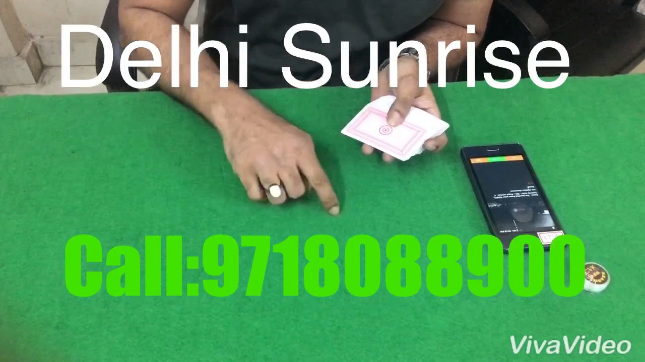 Cheating playing cards device in India,Delhi Sunrise