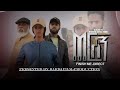 Chersegn ጨርሰኝ New Ethiopian Movie 2026 