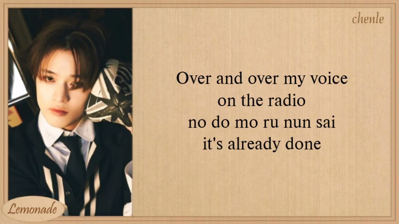 NCT DREAM SOS Easy Lyrics