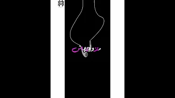 حالات واتس عمار حسني 2020 