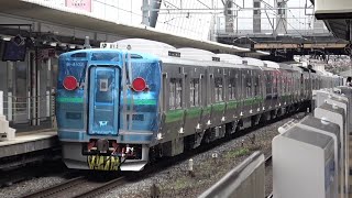 733系4000番台B4101編成+Ｂ4102編成 川崎車両出場甲種輸送 吹田・高槻