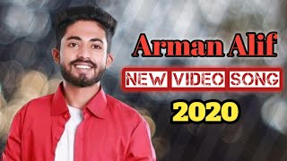 Ajo ki Mone pore shay guitar ar Sur. আজও কি মনে পড়ে সেই গিটারের সুর। Arman Alif New Video Song.