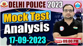 Delhi Police Constable 2023, Delhi Police 17 Sep Mock Test, DP Mock Test Analysis By Ankit Sir