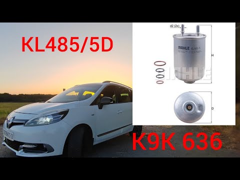 Рено Гранд Сценик 3 - меняю топливный фильтр! Поставил Mahle KL485/5D - посмотрим!