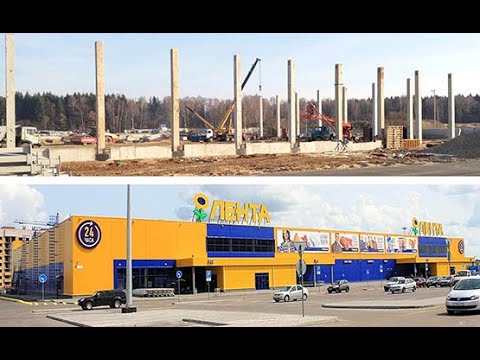 Магазин Лента 0