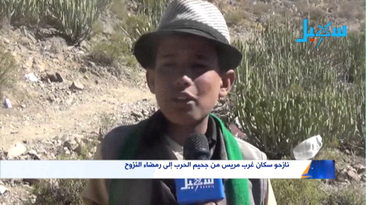 الضالع | نازحوا سكان غرب مريس من جحيم الحرب إلى رمضاء النزوح