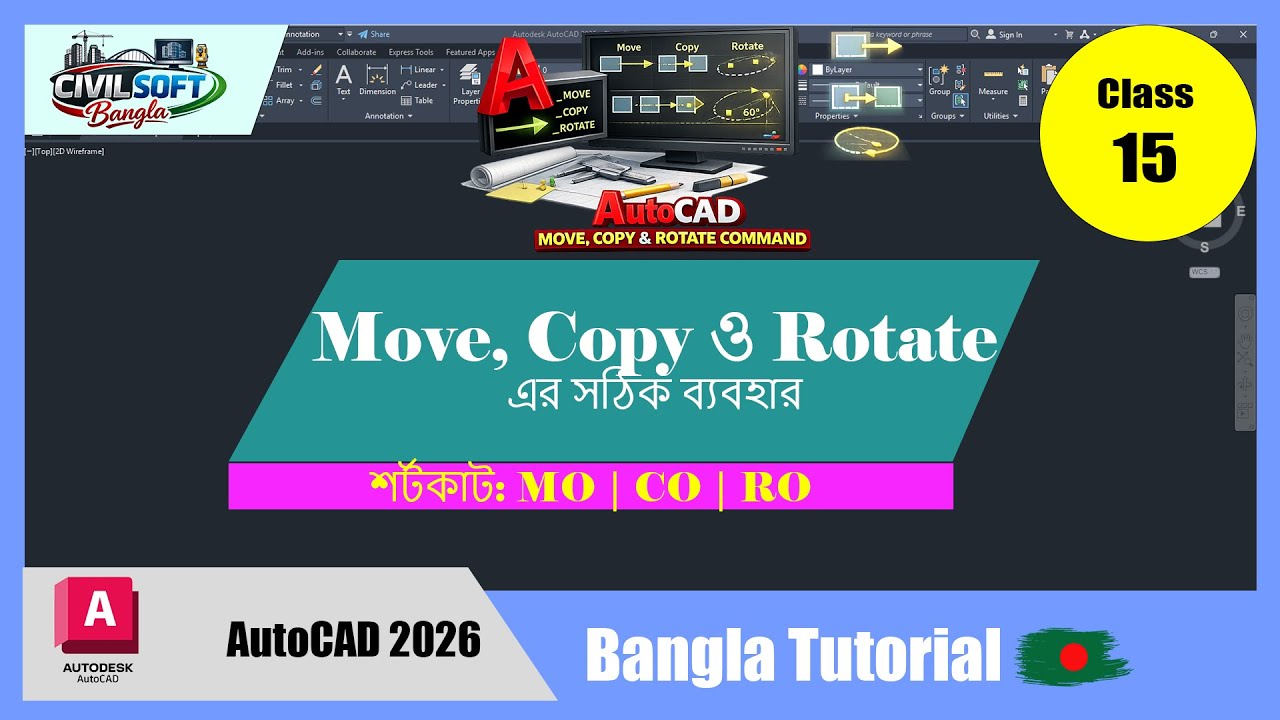 AutoCAD Move, Copy & Rotate Tools Bangla Tutorial - Class 15 | Complete AutoCAD 2D Course