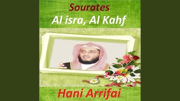 Sourate Al Isra, Pt. 2