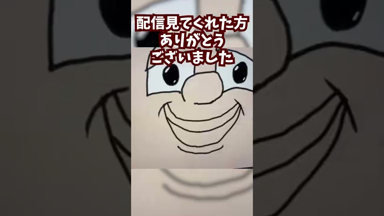がんばれタッグス ～ゆかいな船のなかまたち～ - YouTube