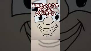 がんばれタッグス ～ゆかいな船のなかまたち～ - YouTube
